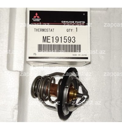  Mitsubishi Pajero V20, 1991-1999, termostat 2.8 dizel 